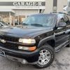 chevrolet tahoe 2002 quick_quick_fumei_1GNEK13Z52R312577 image 1