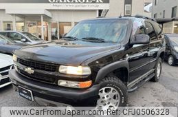 chevrolet tahoe 2002 quick_quick_fumei_1GNEK13Z52R312577