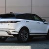 land-rover range-rover-evoque 2020 GOO_JP_965024102309620022002 image 18