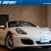 porsche boxster 2015 quick_quick_981MA123_WP0ZZZ98ZFS130216 image 1