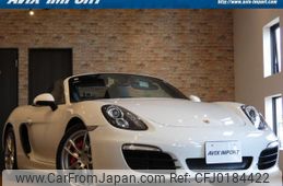 porsche boxster 2015 quick_quick_981MA123_WP0ZZZ98ZFS130216