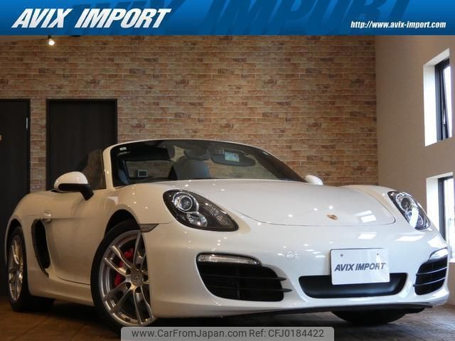 porsche boxster 2015 quick_quick_981MA123_WP0ZZZ98ZFS130216 image 1