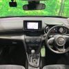 toyota yaris-cross 2023 -TOYOTA--Yaris Cross 5BA-MXPB10--MXPB10-3037172---TOYOTA--Yaris Cross 5BA-MXPB10--MXPB10-3037172- image 2