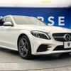 mercedes-benz c-class-station-wagon 2018 quick_quick_205277_WDD2052772F771497 image 19