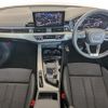 audi a4-avant 2024 quick_quick_3CA-8WDEZ_WAUZZZF49RA081676 image 11
