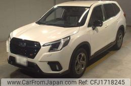 subaru forester 2024 CFJ1718245
