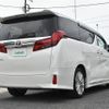 toyota alphard 2022 -TOYOTA--Alphard 3BA-AGH30W--AGH30-0407984---TOYOTA--Alphard 3BA-AGH30W--AGH30-0407984- image 18