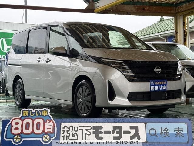 nissan serena 2024 quick_quick_5BA-C28_C28-010119 image 1