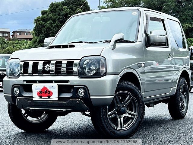 suzuki jimny 2016 CFJ1762968 image 1