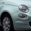 fiat 500 2021 -FIAT 【岐阜 300ｱ 1】--Fiat 500 3BA-31212--ZFA3120000JE36540---FIAT 【岐阜 300ｱ 1】--Fiat 500 3BA-31212--ZFA3120000JE36540- image 26