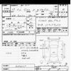 toyota prius 2017 CFJ1686590 image 3