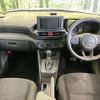 daihatsu rocky 2023 CFJ1729030 image 3