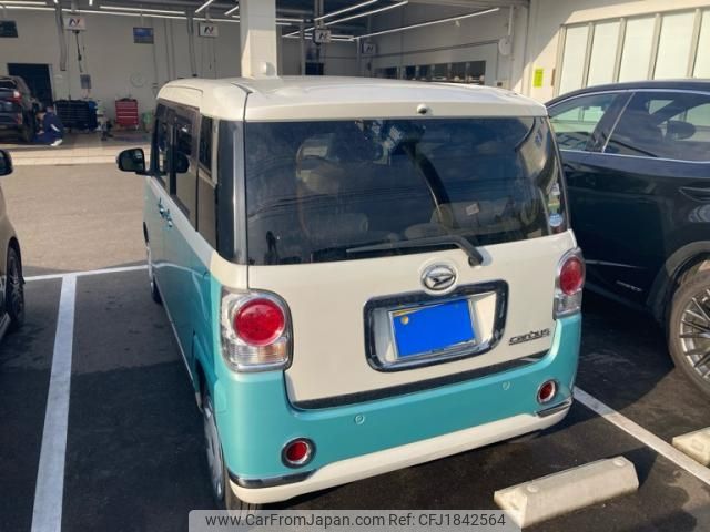 daihatsu move-canbus 2016 CFJ1842564 image 2