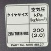 mitsubishi pajero-io 2003 CFJ1826108 image 46