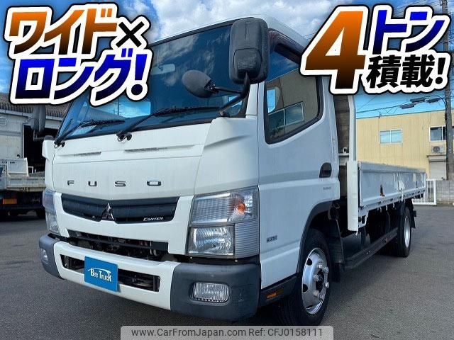 mitsubishi-fuso canter 2014 GOO_NET_EXCHANGE_0700644A30240830W004 image 2