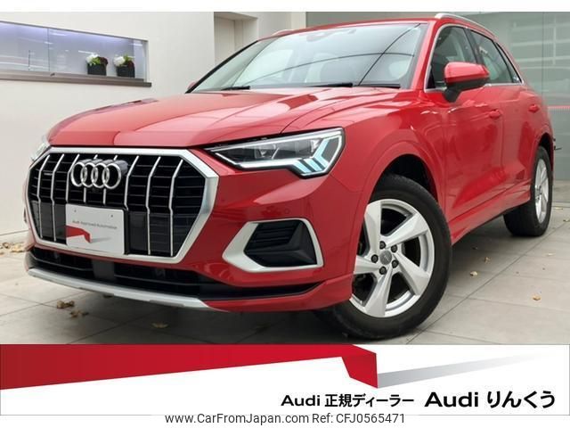 audi q3 2021 quick_quick_3DA-F3DFGF_WAUZZZF39M1012650 image 1