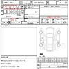toyota sienta 2020 quick_quick_6AA-NHP170G_NHP170-7212463 image 10