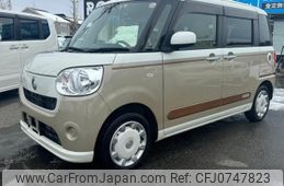 daihatsu move-canbus 2020 -DAIHATSU--Move Canbus LA810S--0042221---DAIHATSU--Move Canbus LA810S--0042221-