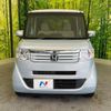 honda n-box-plus 2012 -HONDA--N BOX + DBA-JF1--JF1-4001802---HONDA--N BOX + DBA-JF1--JF1-4001802- image 15