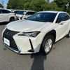 lexus ux 2020 -LEXUS--Lexus UX 6AA-MZAH10--MZAH10-2063476---LEXUS--Lexus UX 6AA-MZAH10--MZAH10-2063476- image 22