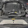 mercedes-benz c-class 2019 -MERCEDES-BENZ--Benz C Class 5AA-205077C--WDD2050772R536146---MERCEDES-BENZ--Benz C Class 5AA-205077C--WDD2050772R536146- image 20