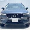 volvo xc60 2023 -VOLVO--Volvo XC60 5AA-UB420TXCM--YV1UZL1M1P1272629---VOLVO--Volvo XC60 5AA-UB420TXCM--YV1UZL1M1P1272629- image 16