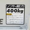 toyota townace-truck 2024 GOO_NET_EXCHANGE_0208643A30250614W002 image 12