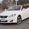 lexus is 2012 -LEXUS--Lexus IS DBA-GSE20--GSE20-2527710---LEXUS--Lexus IS DBA-GSE20--GSE20-2527710- image 1