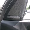 bmw x7 2022 CFJ1841911 image 6