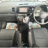 toyota wish 2004 504928-924716 image 1