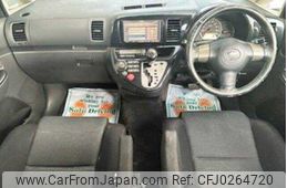 toyota wish 2004 504928-924716