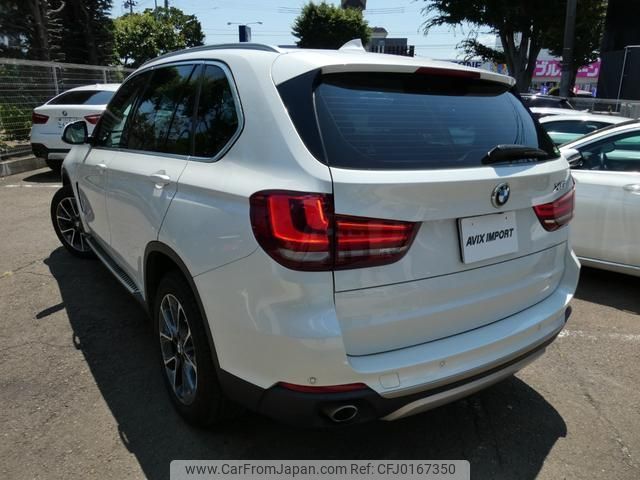 bmw x5 2014 quick_quick_KS30S_WBAKS420400G61067 image 2