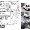 subaru sambar-truck 1991 -SUBARU--Samber Truck V-KS3--KS3-033828---SUBARU--Samber Truck V-KS3--KS3-033828- image 4