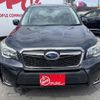 subaru forester 2015 -SUBARU--Forester DBA-SJG--SJG-027372---SUBARU--Forester DBA-SJG--SJG-027372- image 15