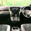 toyota alphard 2021 quick_quick_AGH30W_AGH30-9040137 image 2