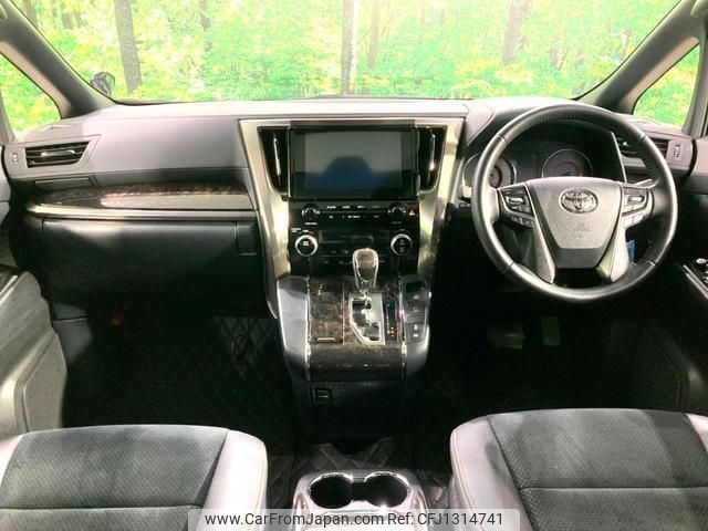 toyota alphard 2021 quick_quick_AGH30W_AGH30-9040137 image 2