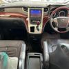 toyota vellfire 2011 CFJ1650967 image 17