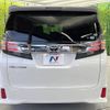 toyota vellfire 2016 -TOYOTA--Vellfire DBA-AGH30W--AGH30-0080216---TOYOTA--Vellfire DBA-AGH30W--AGH30-0080216- image 17