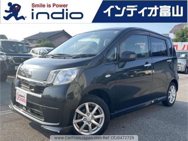 daihatsu move 2014 quick_quick_DBA-LA100S_LA100S-1092745 image 1