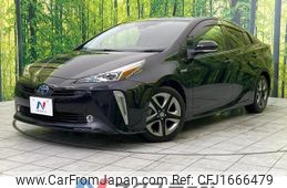 toyota prius 2020 CFJ1666479