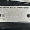 mitsubishi delica-d5 2007 -MITSUBISHI--Delica D5 DBA-CV5W--CV5W-0103429---MITSUBISHI--Delica D5 DBA-CV5W--CV5W-0103429- image 31