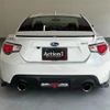 subaru brz 2014 117 image 5