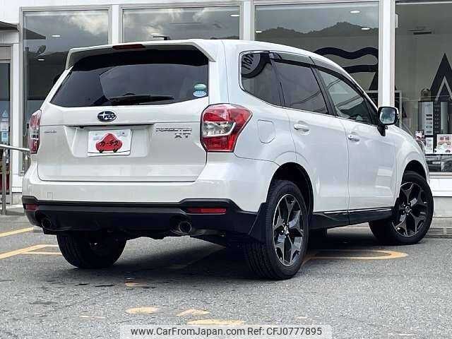 subaru forester 2013 504928-927987 image 2