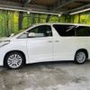 toyota alphard 2012 -TOYOTA--Alphard DBA-ANH20W--ANH20-8231432---TOYOTA--Alphard DBA-ANH20W--ANH20-8231432- image 19