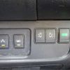 nissan serena 2015 -NISSAN--Serena HFC26--HFC26-264362---NISSAN--Serena HFC26--HFC26-264362- image 19