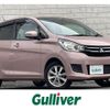 mitsubishi ek-wagon 2016 -MITSUBISHI--ek Wagon DBA-B11W--B11W-0212579---MITSUBISHI--ek Wagon DBA-B11W--B11W-0212579- image 1