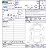 toyota crown 2008 -TOYOTA--Crown GRS200--0010470---TOYOTA--Crown GRS200--0010470- image 3