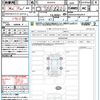 toyota rav4 2023 quick_quick_AXAH54_AXAH54-4052414 image 21