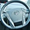 toyota prius-α 2014 quick_quick_DAA-ZVW40W_ZVW40-0004759 image 11