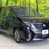 nissan serena 2023 quick_quick_FC28_FC28-022892 image 17
